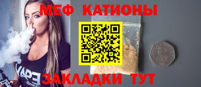СК Нальчик