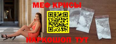 СК Нальчик