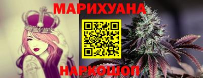 mdpv Наро-Фоминск