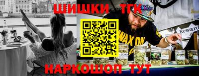 mdpv Наро-Фоминск