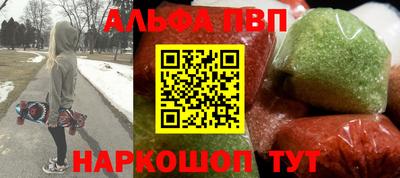 таблы Нарткала