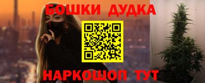 таблы Нарткала