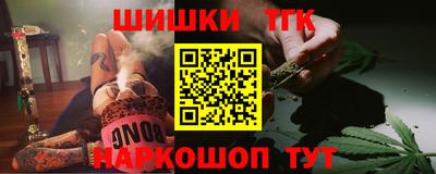СК Нальчик