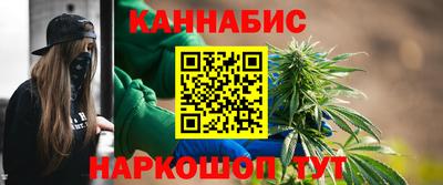 mdpv Наро-Фоминск