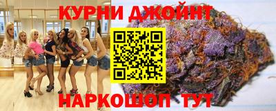 таблы Нарткала