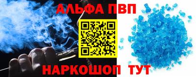 мяу мяу мука Новокубанск