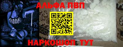 СК Нальчик