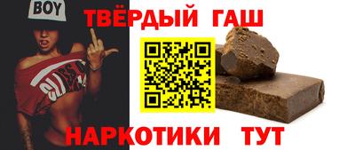mdpv Наро-Фоминск