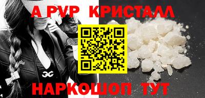 мяу мяу мука Новокубанск