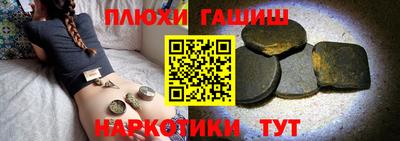 мяу мяу мука Новокубанск