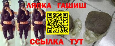 СК Нальчик
