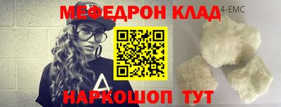сатива Новодвинск